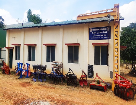 Farm Machinery Testing Center Shed